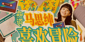 亚洲毛片在线免费观看